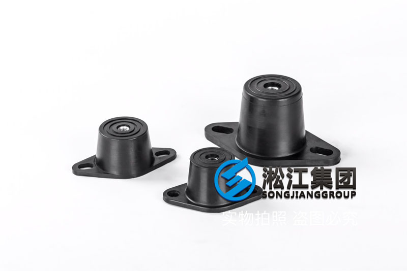 RM型橡胶减震器 座式橡胶减震器