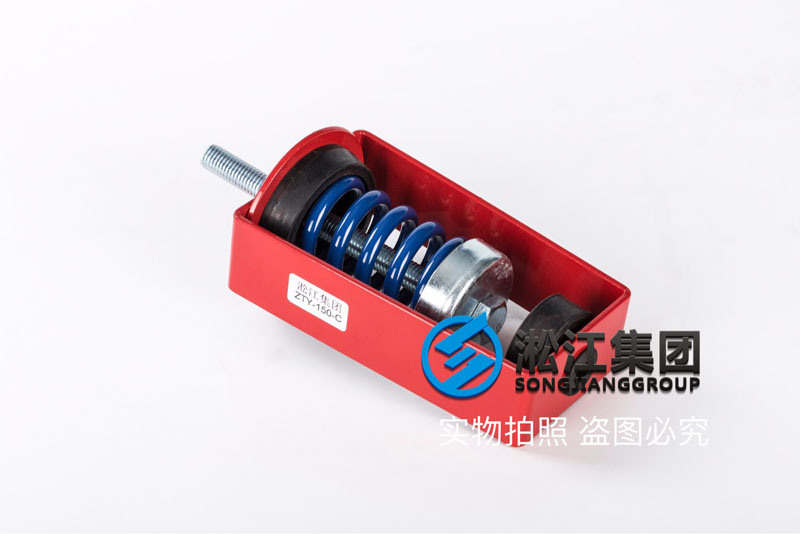 ZTY型吊式弹簧减震器产品图 ZTY型吊式弹簧减震器产品图