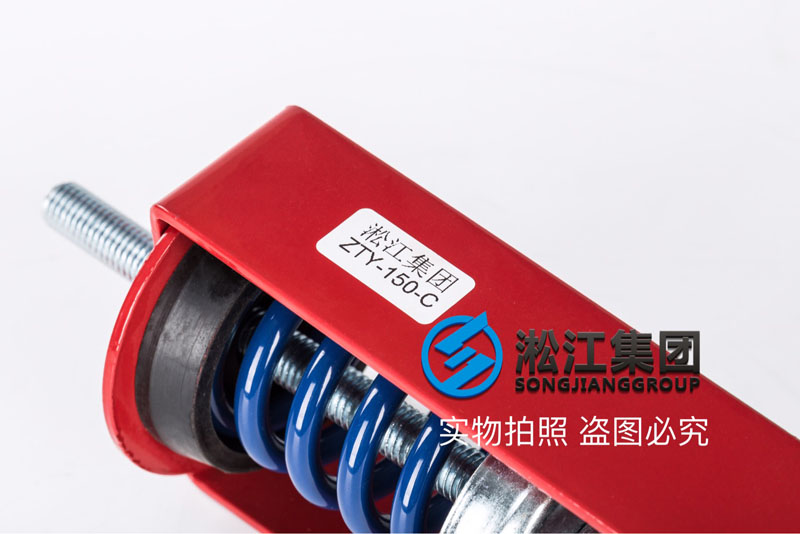 ZTY型吊式弹簧减震器产品图 ZTY型吊式弹簧减震器产品图