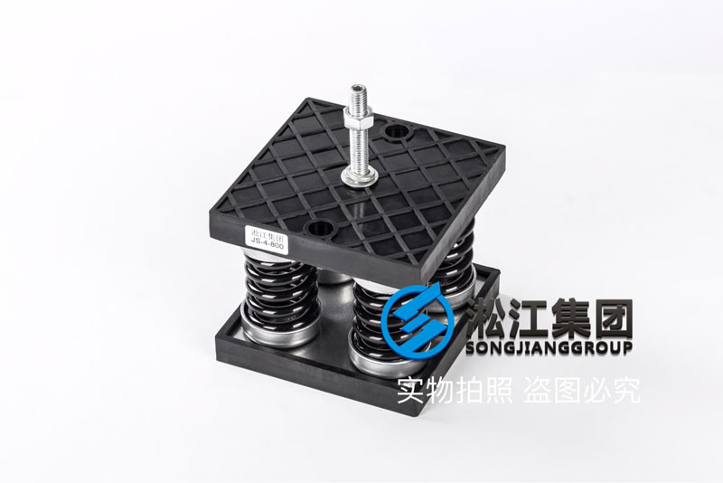 JS型冷水机弹簧减震器产品图 JS型冷水机弹簧减震器产品图