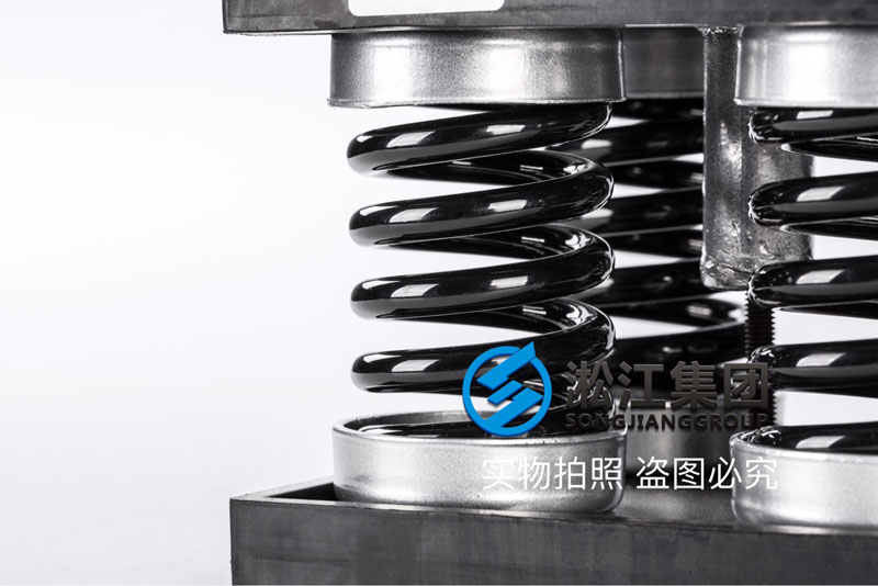 JS型冷水机弹簧减震器产品图 JS型冷水机弹簧减震器产品图