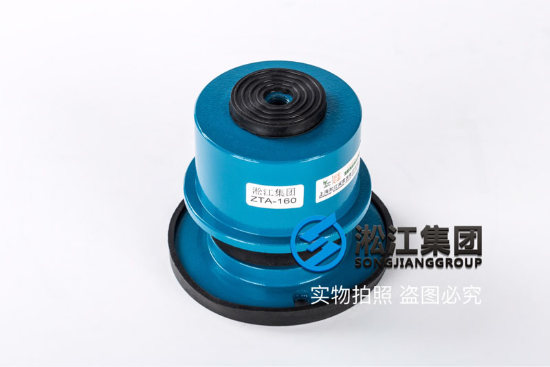 ZTA型循环泵弹簧减震器产品图 ZTA型循环泵弹簧减震器产品图