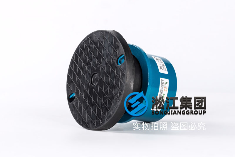 ZTA型循环泵弹簧减震器产品图 ZTA型循环泵弹簧减震器产品图