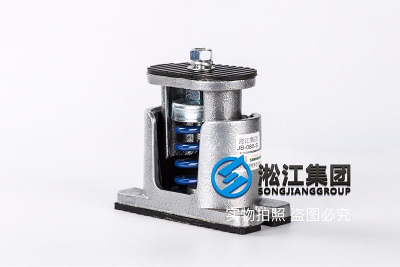 JB型风机弹簧减震器产品图 JB型风机弹簧减震器产品图