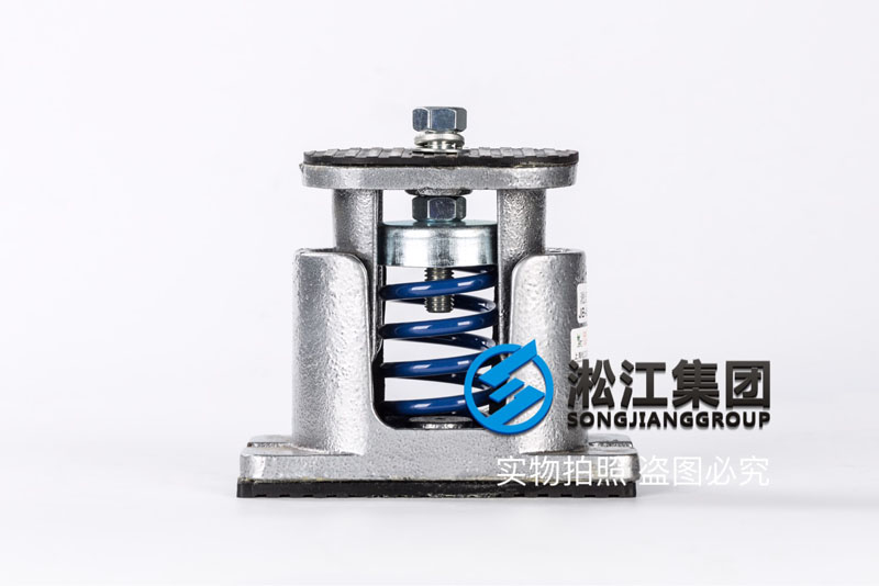 JB型风机弹簧减震器产品图 JB型风机弹簧减震器产品图
