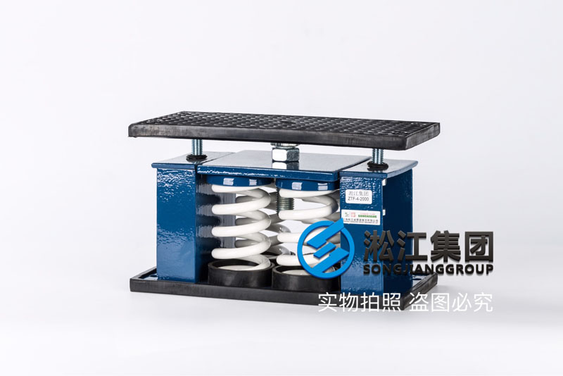 ZTF型冷却塔弹簧减震器产品图 ZTF型冷却塔弹簧减震器产品图