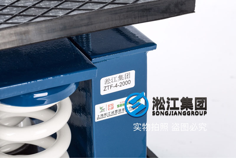 ZTF型冷却塔弹簧减震器产品图 ZTF型冷却塔弹簧减震器产品图