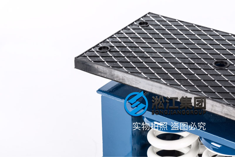 ZTF型冷却塔弹簧减震器产品图 ZTF型冷却塔弹簧减震器产品图