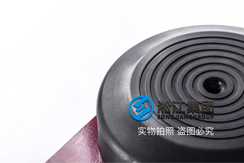 KQJZ型泵组空气减震器产品图 KQJZ型泵组空气减震器产品图