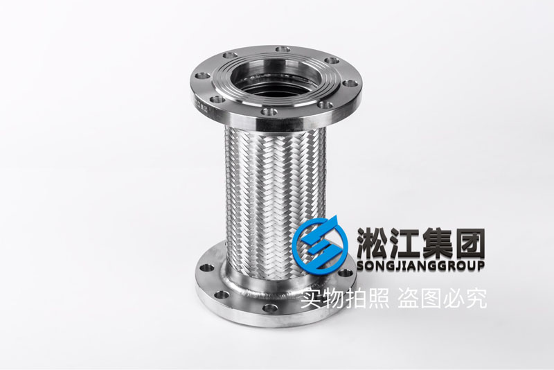 JTW型全不锈钢金属软管产品图 JTW型全不锈钢金属软管产品图