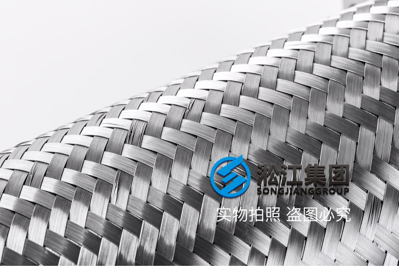 JTW型全不锈钢金属软管产品图 JTW型全不锈钢金属软管产品图