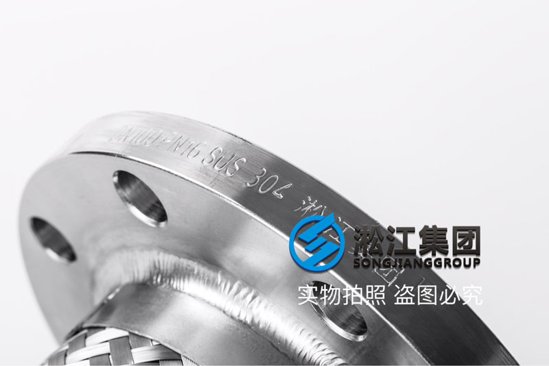 JTW型全不锈钢金属软管产品图 JTW型全不锈钢金属软管产品图
