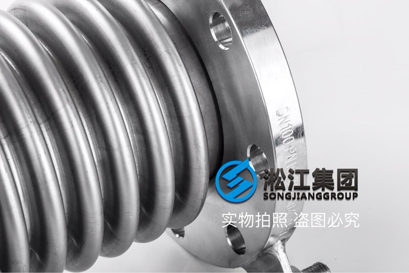 BGF型全不锈钢波纹补偿器产品图 BGF型全不锈钢波纹补偿器产品图
