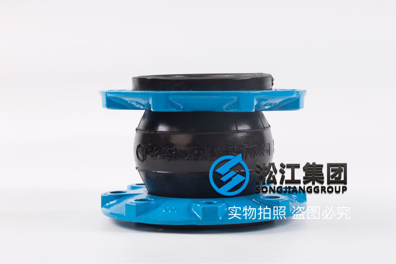 EPDM三元乙丙单球可曲挠减震接头产品图
