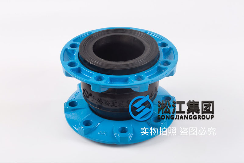 EPDM三元乙丙单球可曲挠减震接头产品图