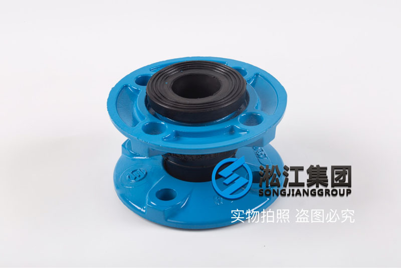 水暖系统DN40球墨法兰可曲挠减震接头产品图 水暖系统DN40球墨法兰可曲挠减震接头产品图