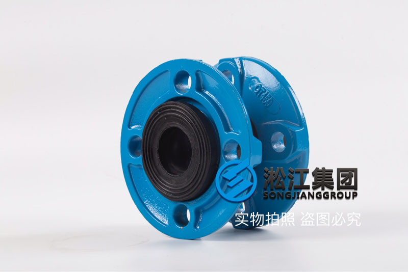 水暖系统DN40球墨法兰可曲挠减震接头产品图 水暖系统DN40球墨法兰可曲挠减震接头产品图