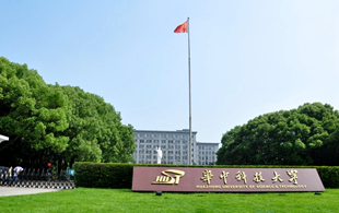 华中科技大学可曲挠减震接头合同案例