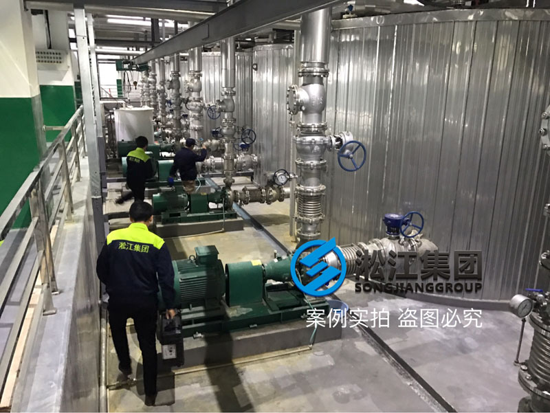 不锈钢波纹补偿器化工厂光谱仪检测现场