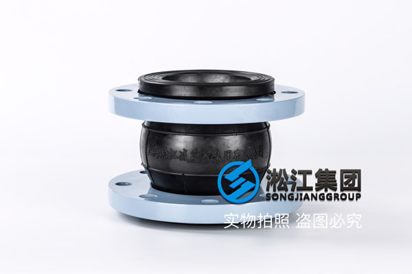 昆明水循环系统使用可曲挠减震接头