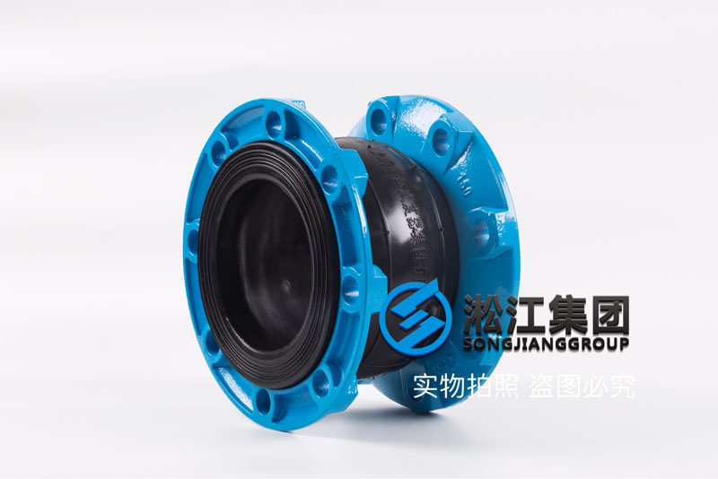 上海污水厂配套可曲挠减震接头产品
