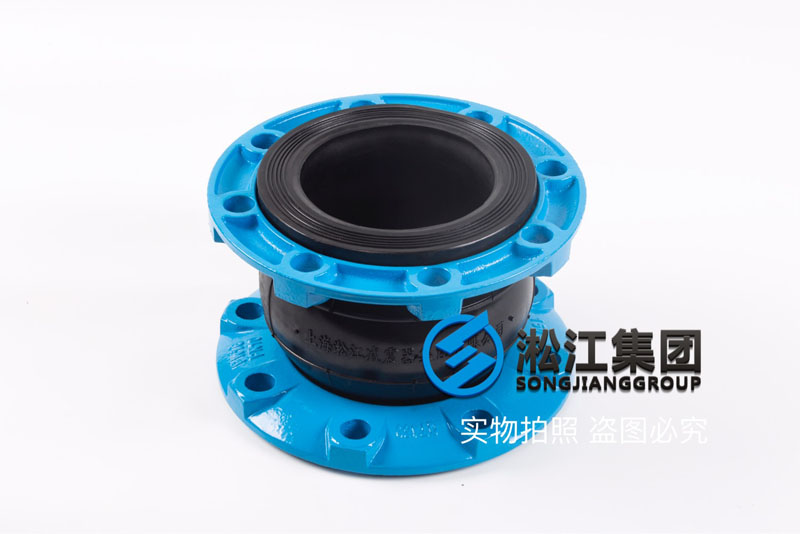 上海污水厂配套可曲挠减震接头产品