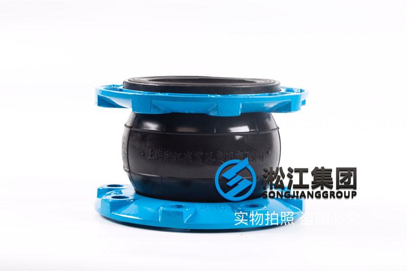 南宁水泵进口安装可曲挠减震接头
