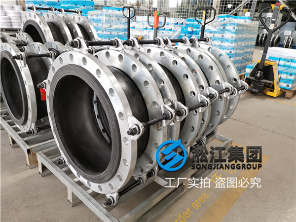 电厂脱硫循环泵用DN500软连接，多少钱一套?