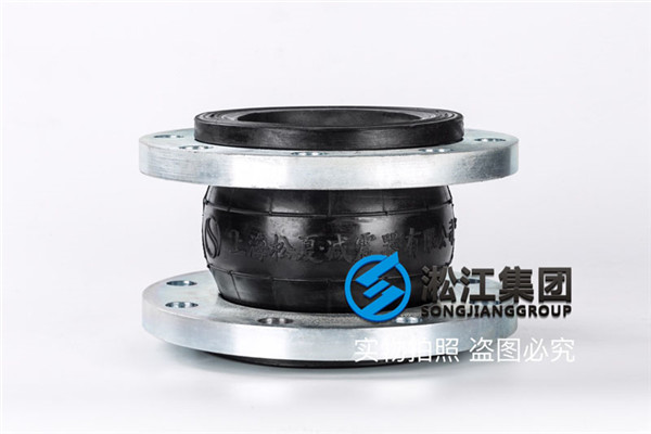 DN150 PN25橡胶软连接,请报下价 DN150 PN25橡胶软连接,请报下价