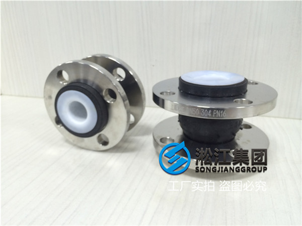 DN50橡胶软接头,介质乳化液有现货吗? DN50橡胶软接头,介质乳化液有现货吗?