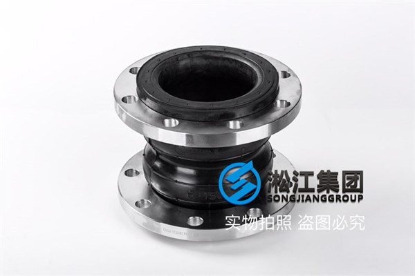 过长温水用KXF-S-10 DN150可曲挠双球体伸缩节