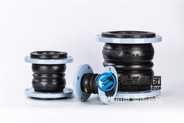 过长温水用KXF-S-10 DN150可曲挠双球体伸缩节
