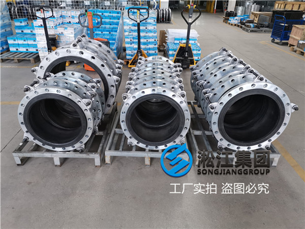 脱硫泵配套DN350 10kg橡胶接头多少钱一只? 脱硫泵配套DN350 10kg橡胶接头多少钱一只?