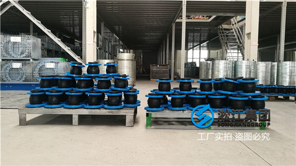 脱硫用EPDM同心异径橡胶软连接口径KYT-150*125/DN200*150/DN250*200