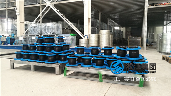KYT-150*125/DN200*150/DN250*200-EPDM同心异径橡胶软连接