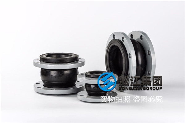 美标法兰EPDM橡胶接头DN150的长度160的有没有?
