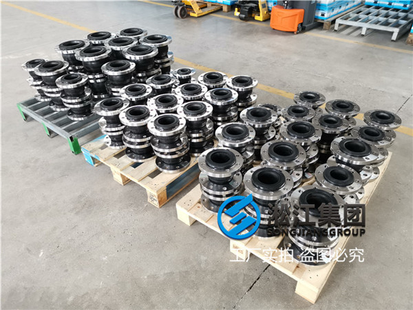 环保设备用DN40/DN50/DN65/DN100/DN125/DN200三元乙丙橡胶膨胀节