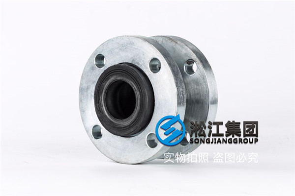 过长温水用KXT-50MM橡胶接头