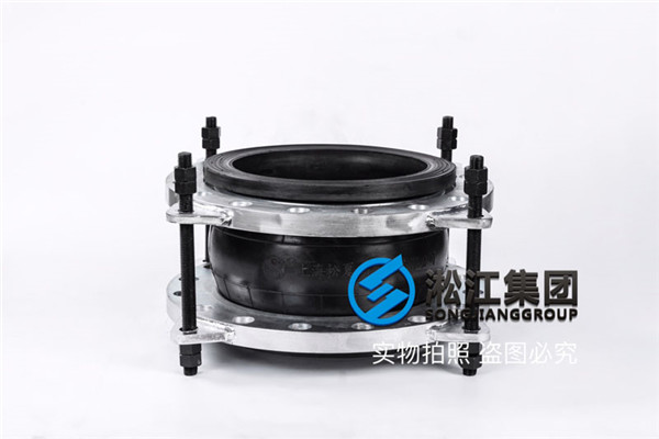 压滤机进泥泵进泥管用DN300橡胶软连接 压滤机进泥泵进泥管用DN300橡胶软连接