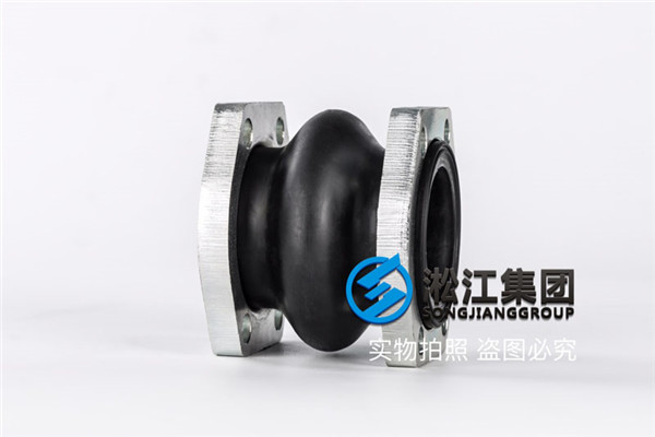 液压系统油泵吸油口用K16S-63橡胶耐油避震喉
