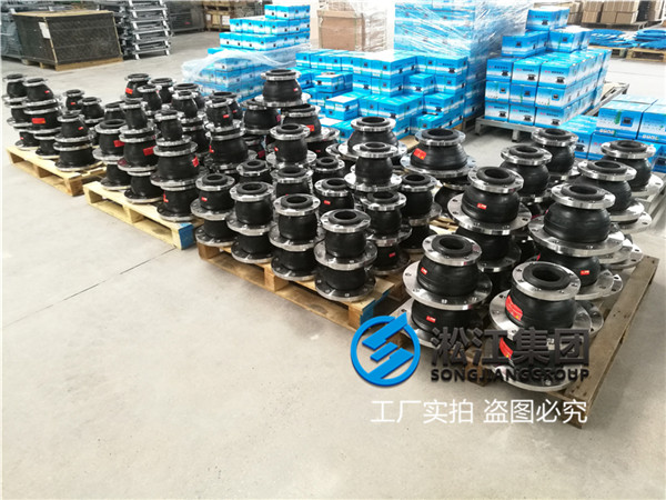 电厂工艺水泵用DN150*80变径软接