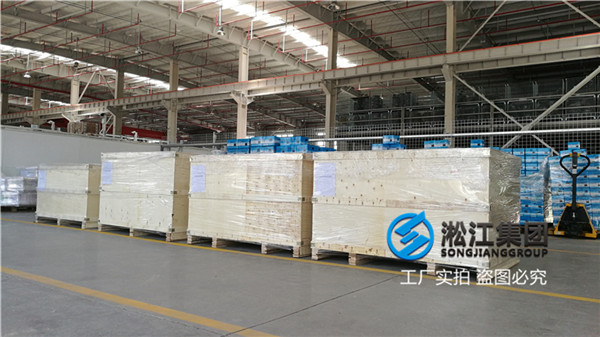 阀门配套DN50,DN65,DN80,DN100,DN150橡胶软接头