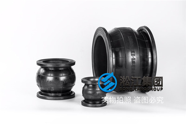 阀门配套DN50,DN65,DN80,DN100,DN150橡胶软接头