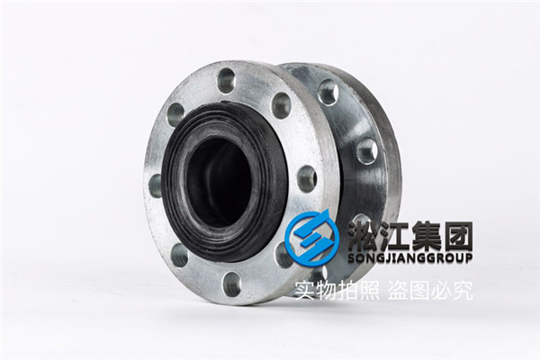 冷却泵用DN65/DN150橡胶软接头