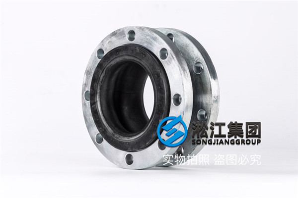 油冷却循环系统用DN150橡胶接头