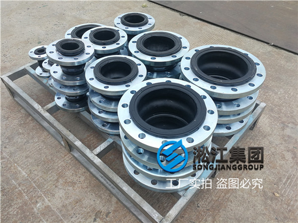 油冷却循环系统用DN150橡胶接头