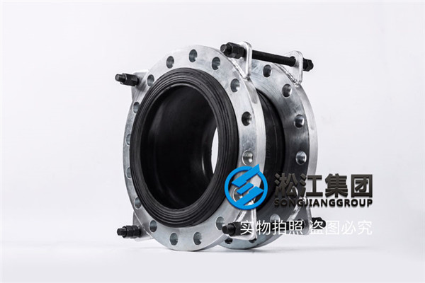 空调系统用橡胶软接,型号DN200/DN300