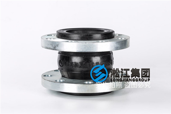 单球橡胶接头KXT-DN100-1.6MPa,介质抗磨液压油VG46
