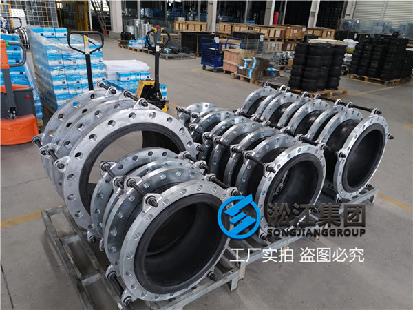 过常温水DN350 25公斤橡胶软连接