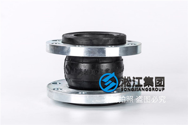锅炉配套可曲挠单球橡胶软接头,型号DN50/DN80 可曲挠单球橡胶软接头,型号DN50/DN80